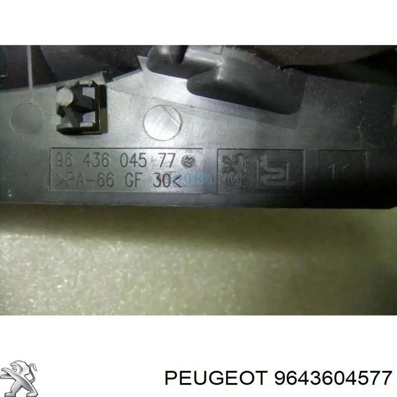 Купити 9643604577 Peugeot/Citroen Ручка двері лівою внутрішня перед/зад