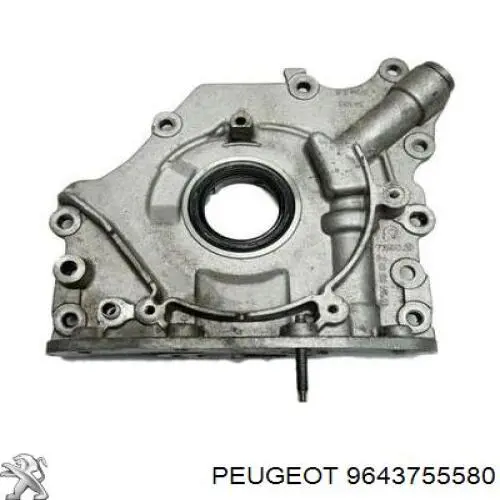 Маслоприймач 9643755580 Peugeot/Citroen