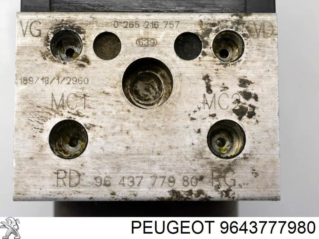 Купити 9643777980 Peugeot/Citroen 