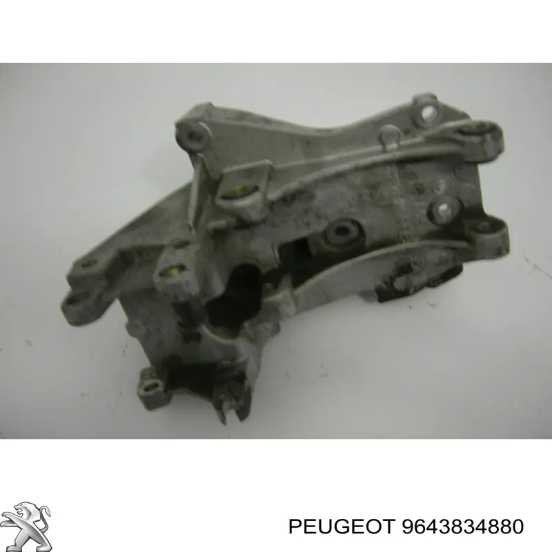 Кронштейн генератора (натяжний) Peugeot/Citroen 9643834880 ціна, від 6.42 USD