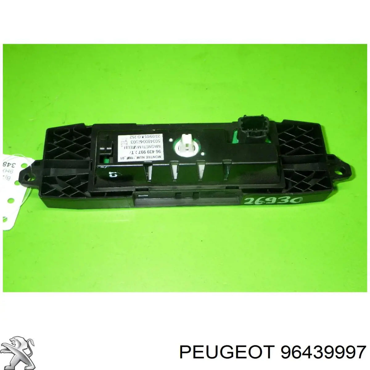  Peugeot/Citroen 96439997 ціна, від 11.25 USD