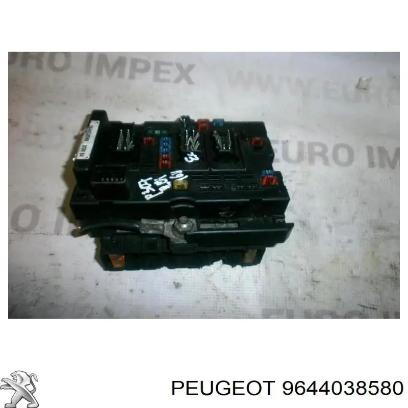Купити 9644038580 Peugeot/Citroen 
