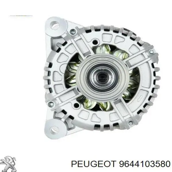 9644103580 Peugeot/Citroen генератор