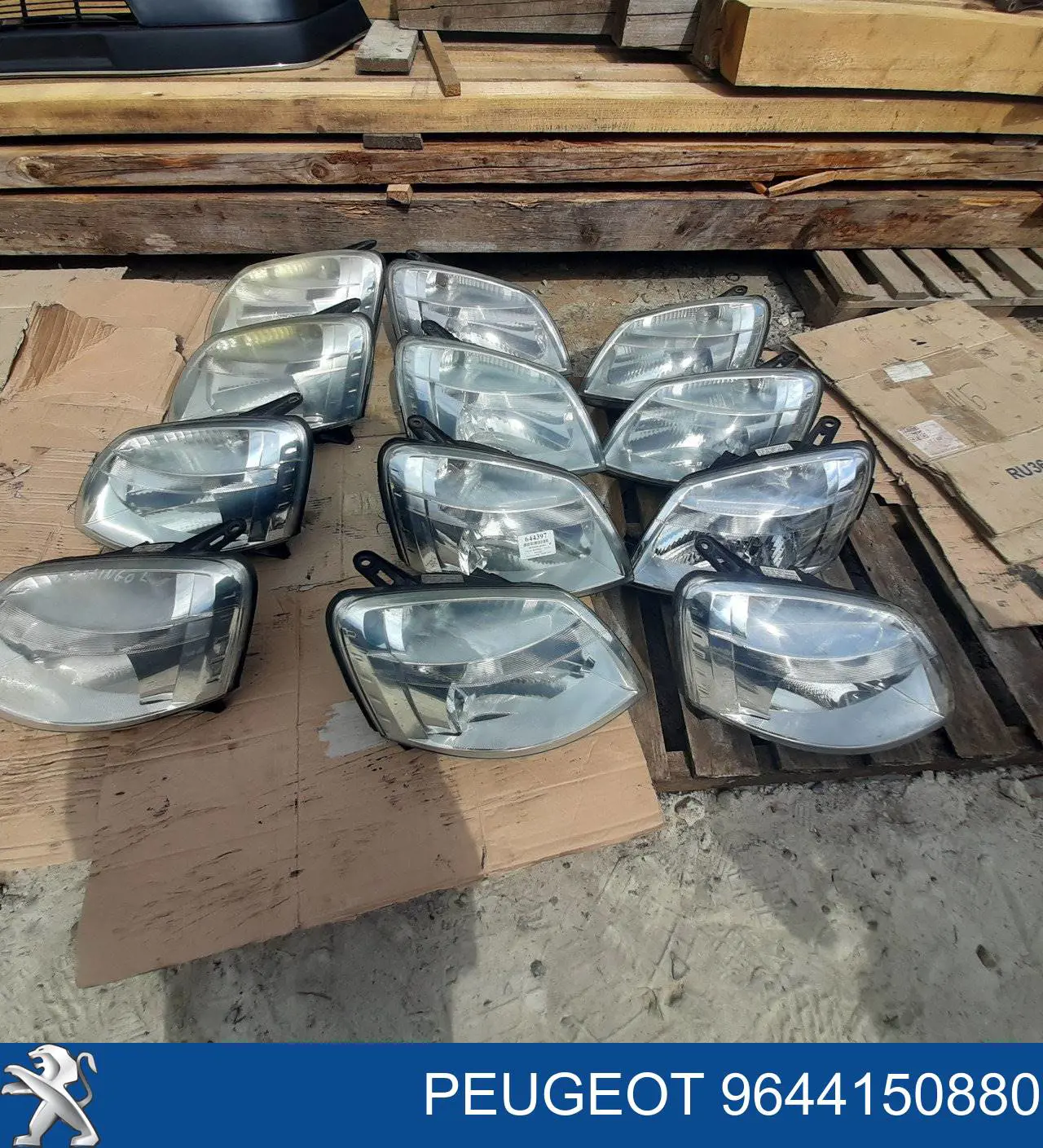 Купити 9644150880 Peugeot/Citroen Права блок фара