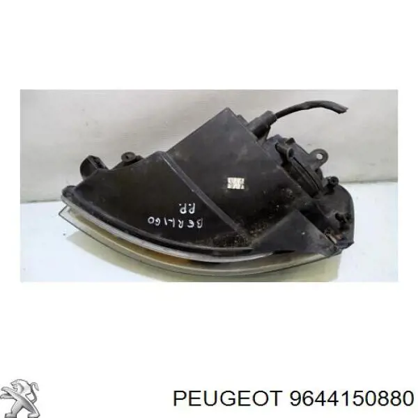 Основна фара - вставка Peugeot/Citroen 9644150880 ціна, від 80.74 USD