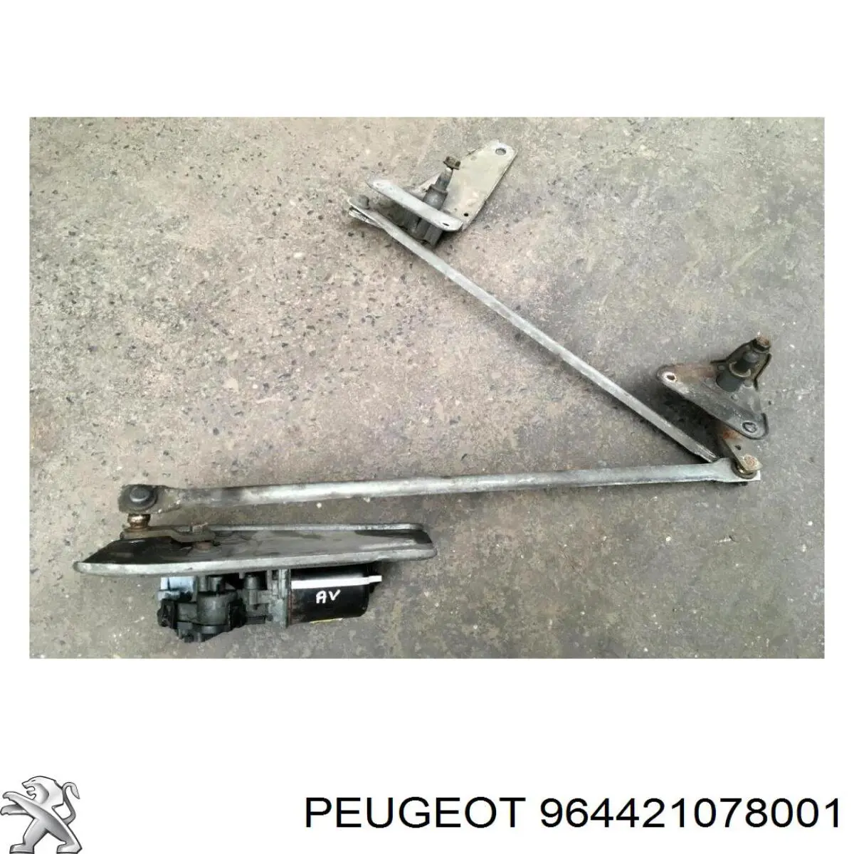 Купити 964421078001 Peugeot/Citroen 