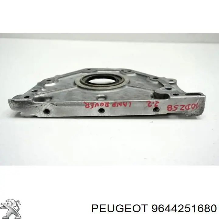  Peugeot/Citroen 9644251680 ціна, від 5.69 USD