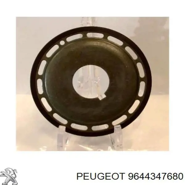 Шків колінвала (демпфер ) Continental/Siemens VD1129 ціна, від 57.01 USD