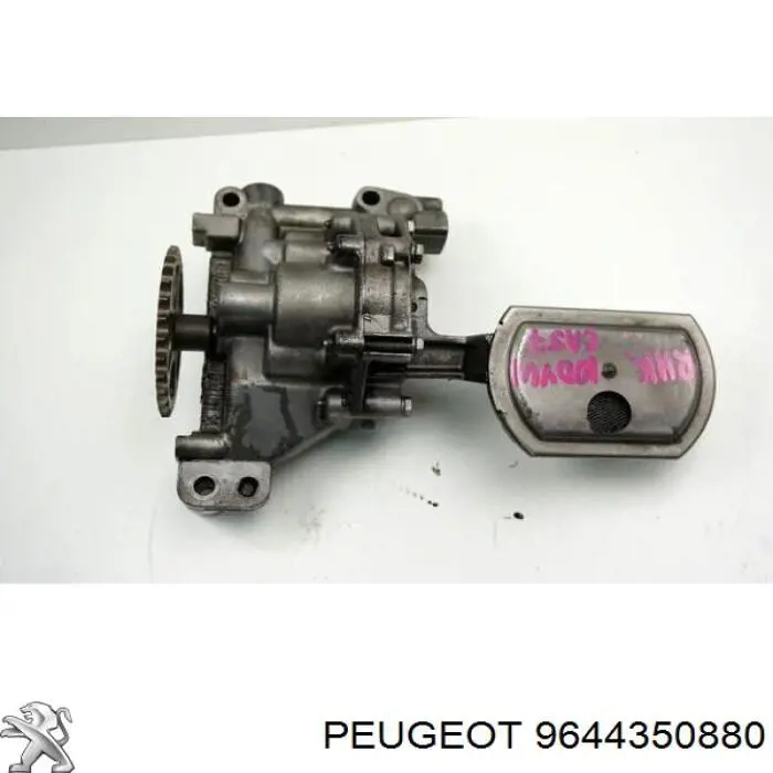 Купити 9644350880 Peugeot/Citroen 