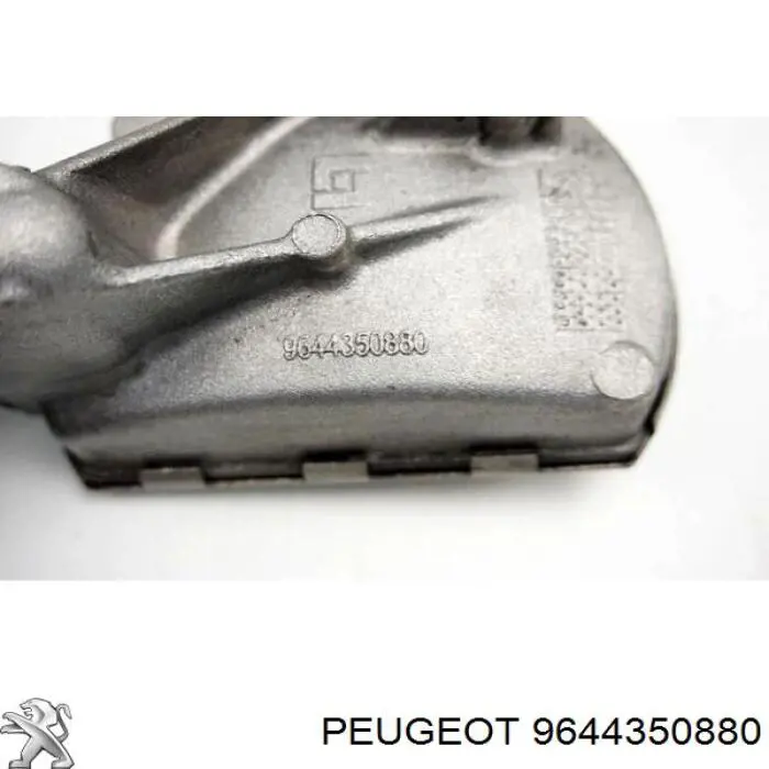  9644350880 Peugeot/Citroen
