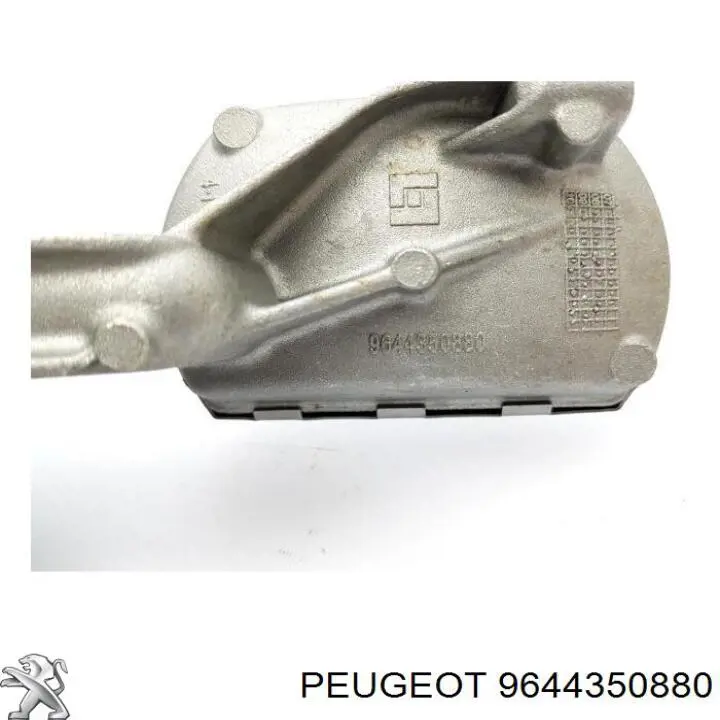  Peugeot/Citroen 9644350880 ціна, від 19.17 USD