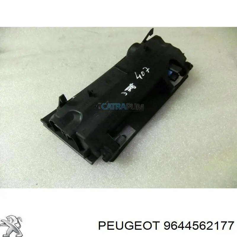 Купити 9644562177 Peugeot/Citroen 