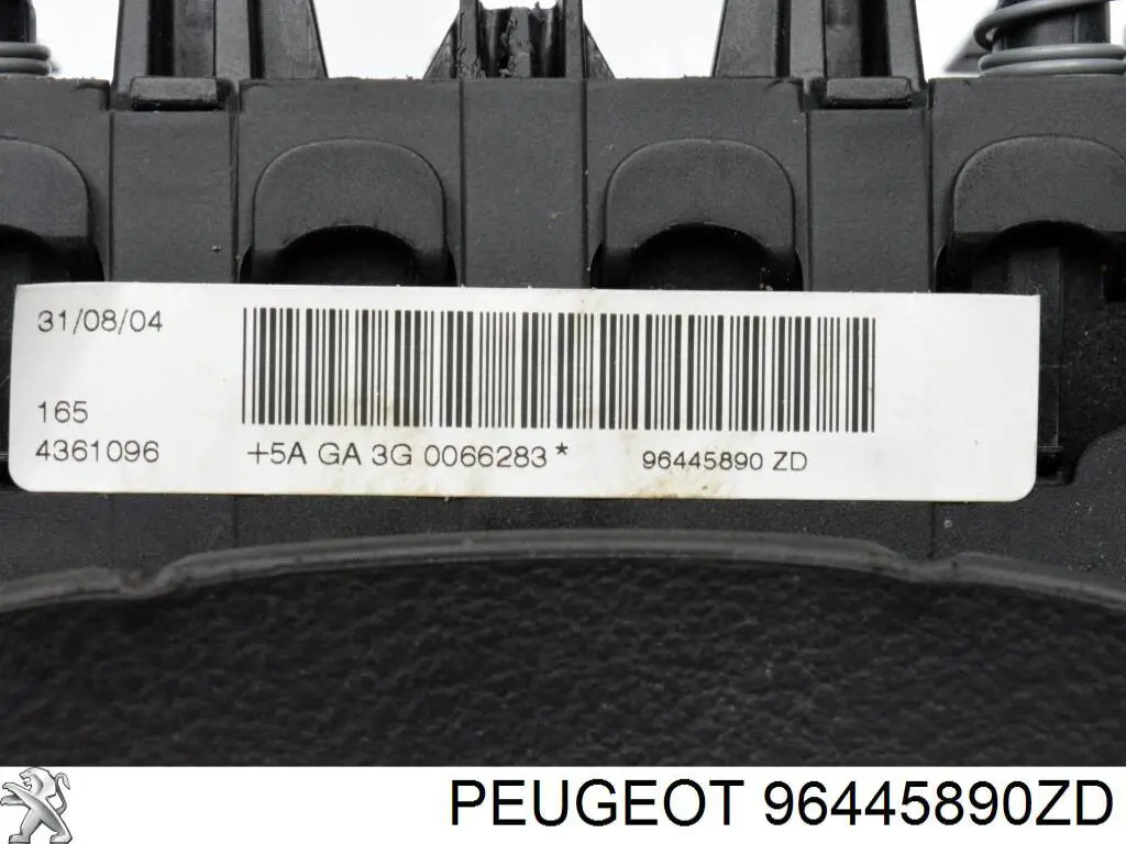 Подушка Айрбег водія Peugeot/Citroen 96445890ZD ціна, від 28.54 USD