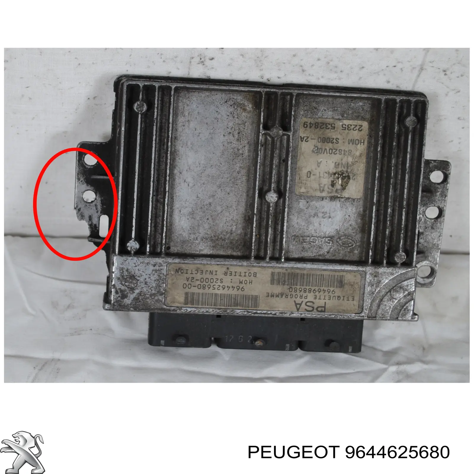 Купити 9644625680 Peugeot/Citroen Модуль управління двигуном