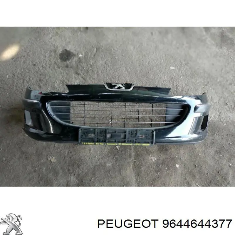 Купити 5748071J Polcar Буфер (бампер) передній
