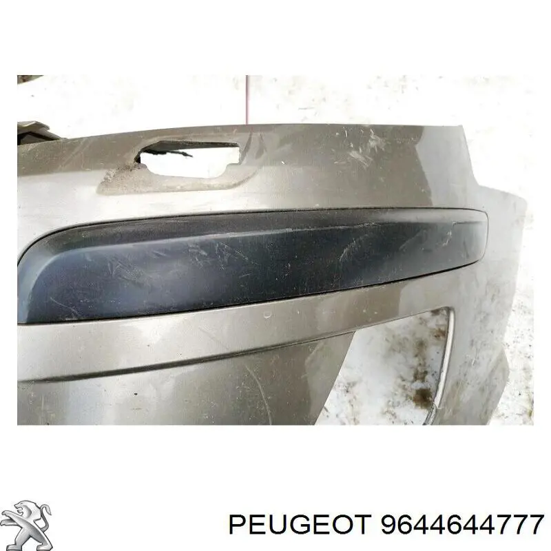 Купити 9644644777 Peugeot/Citroen 