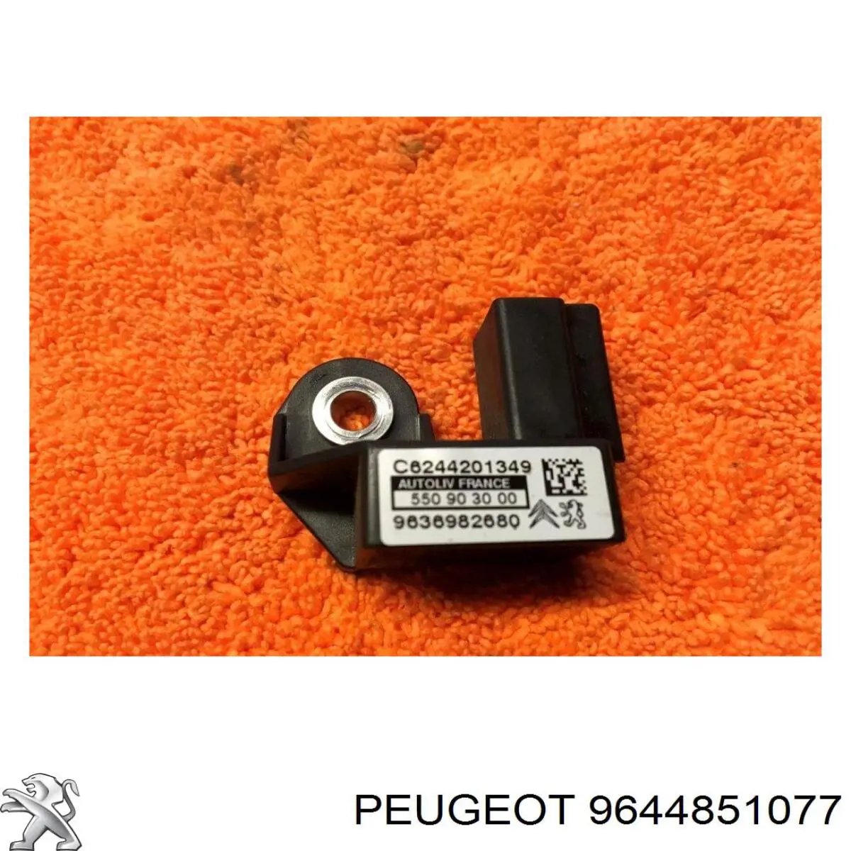 Купити 9644851077 Peugeot/Citroen 