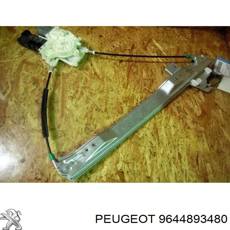  Peugeot/Citroen 9644893480 ціна, від 12.51 USD