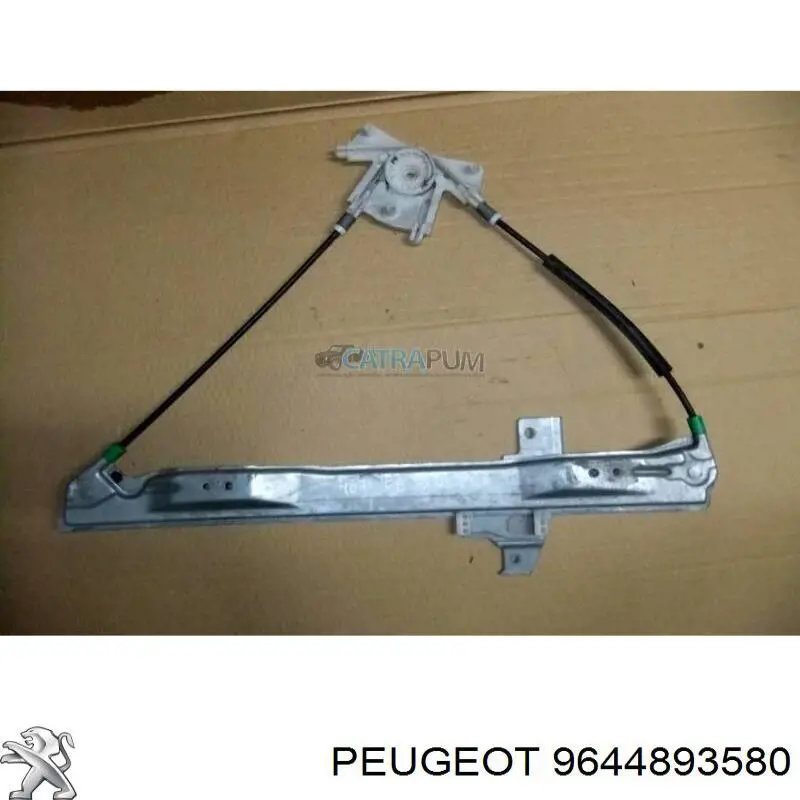 9644893580 Peugeot/Citroen Підйомник механічний вітрового скла