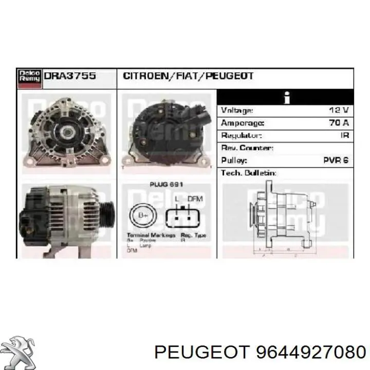 9644927080 Peugeot/Citroen Авто генератор
