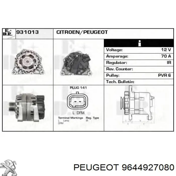 Генератор 9644927080 Peugeot/Citroen