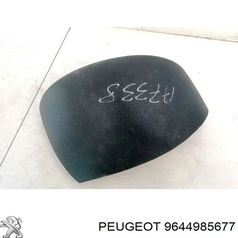  Peugeot/Citroen 9644985677 ціна, від 8.72 USD