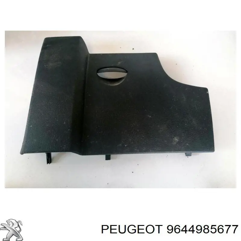 Купити 9644985677 Peugeot/Citroen 