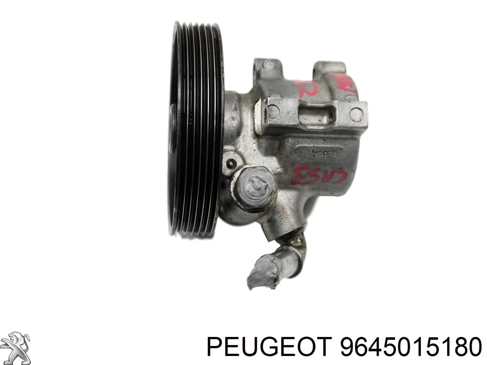 9645015180 Peugeot/Citroen насос гідропідсилювача керма (гпк)