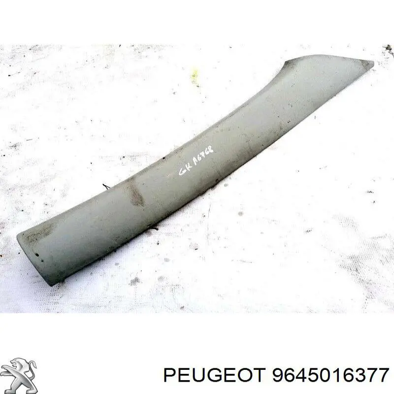  Peugeot/Citroen 9645016377 ціна, від 2.81 USD
