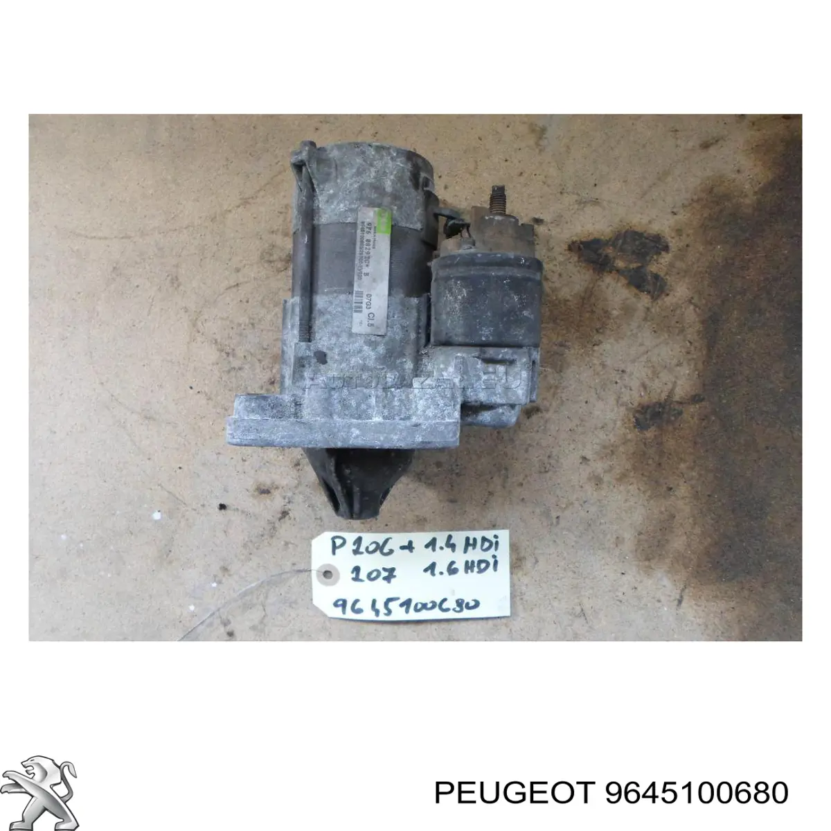 Стартер автомобільний Peugeot/Citroen 9645100680