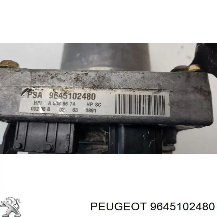 9645102480 Peugeot/Citroen насос гідропідсилювача керма (гпк)