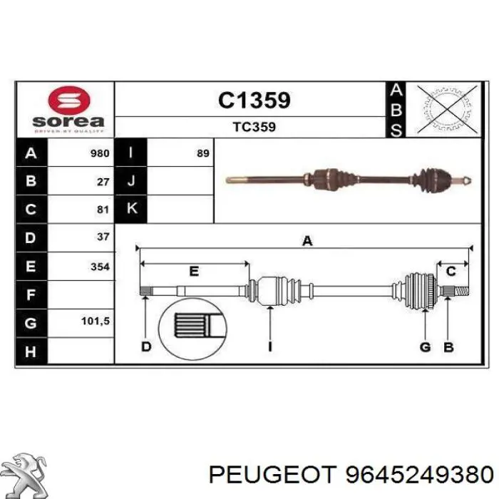 Піввісь (привід) передня, права 9645249380 Peugeot/Citroen