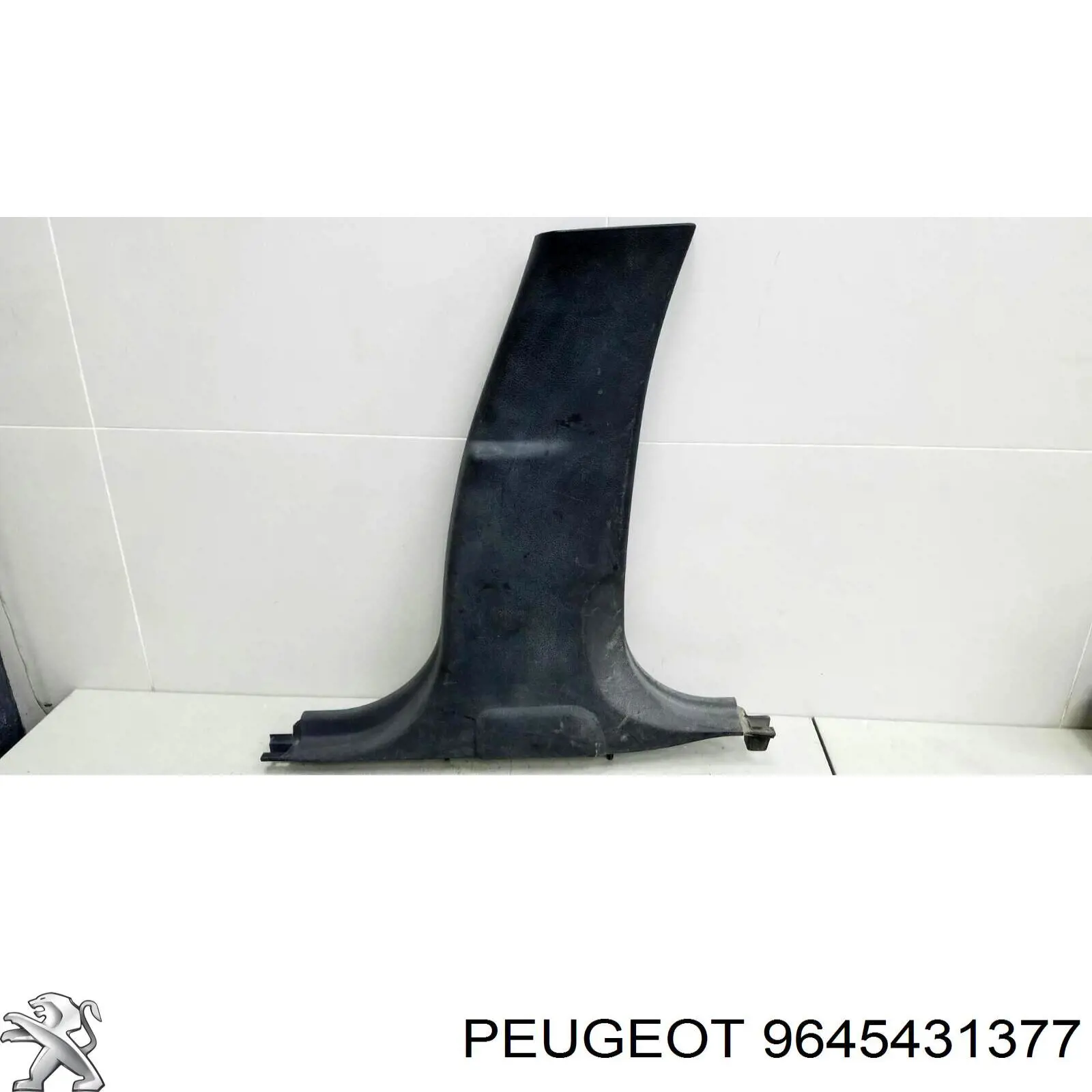 Купити 9645431377 Peugeot/Citroen 