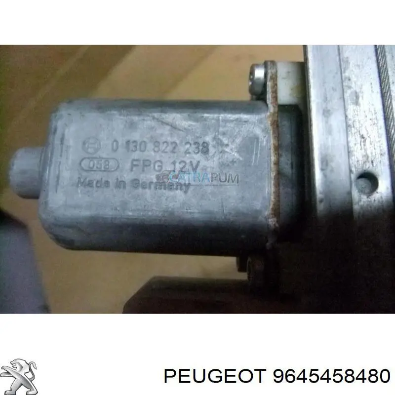 Купити 9645458480 Peugeot/Citroen 