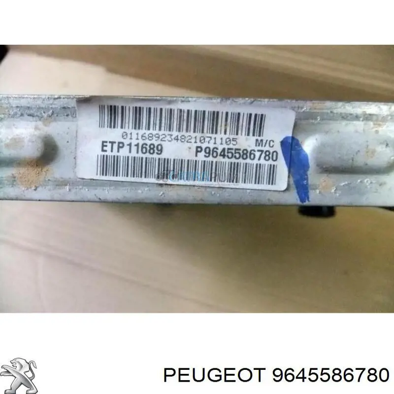 9645586780 Peugeot/Citroen Радіатор охолодження двигуна