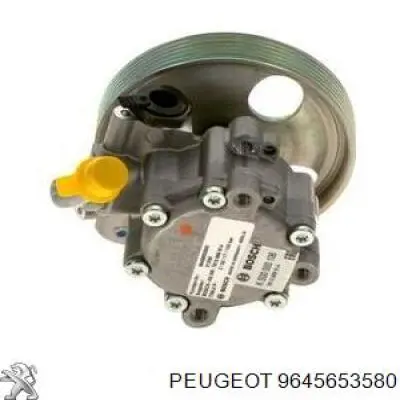 Насос ГПК Peugeot/Citroen 9645653580 ціна, від 69.05 USD
