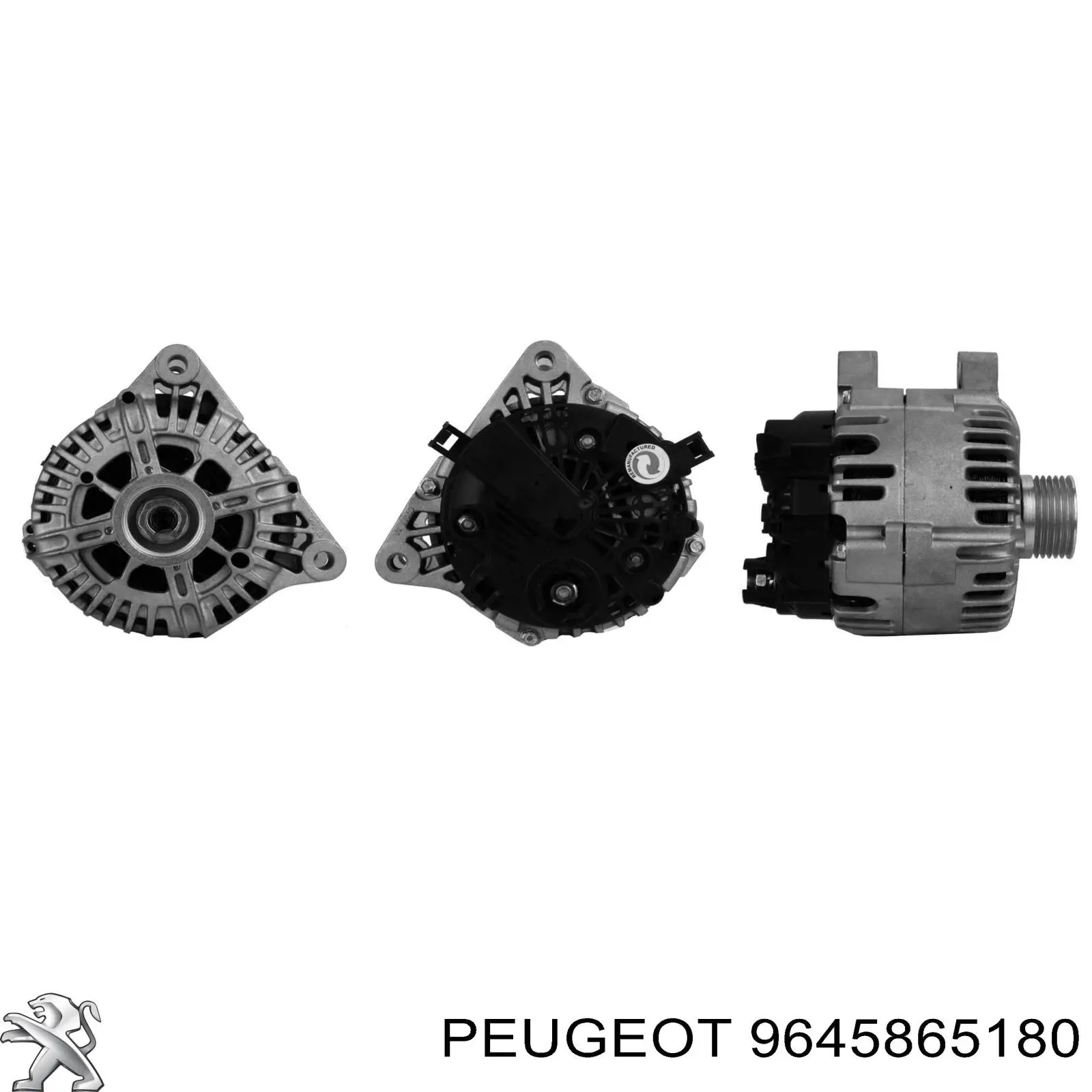 9645865180 Peugeot/Citroen Авто генератор
