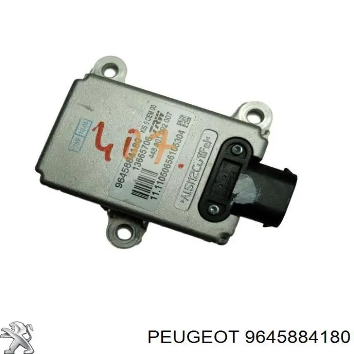 Купити 9645884180 Peugeot/Citroen 