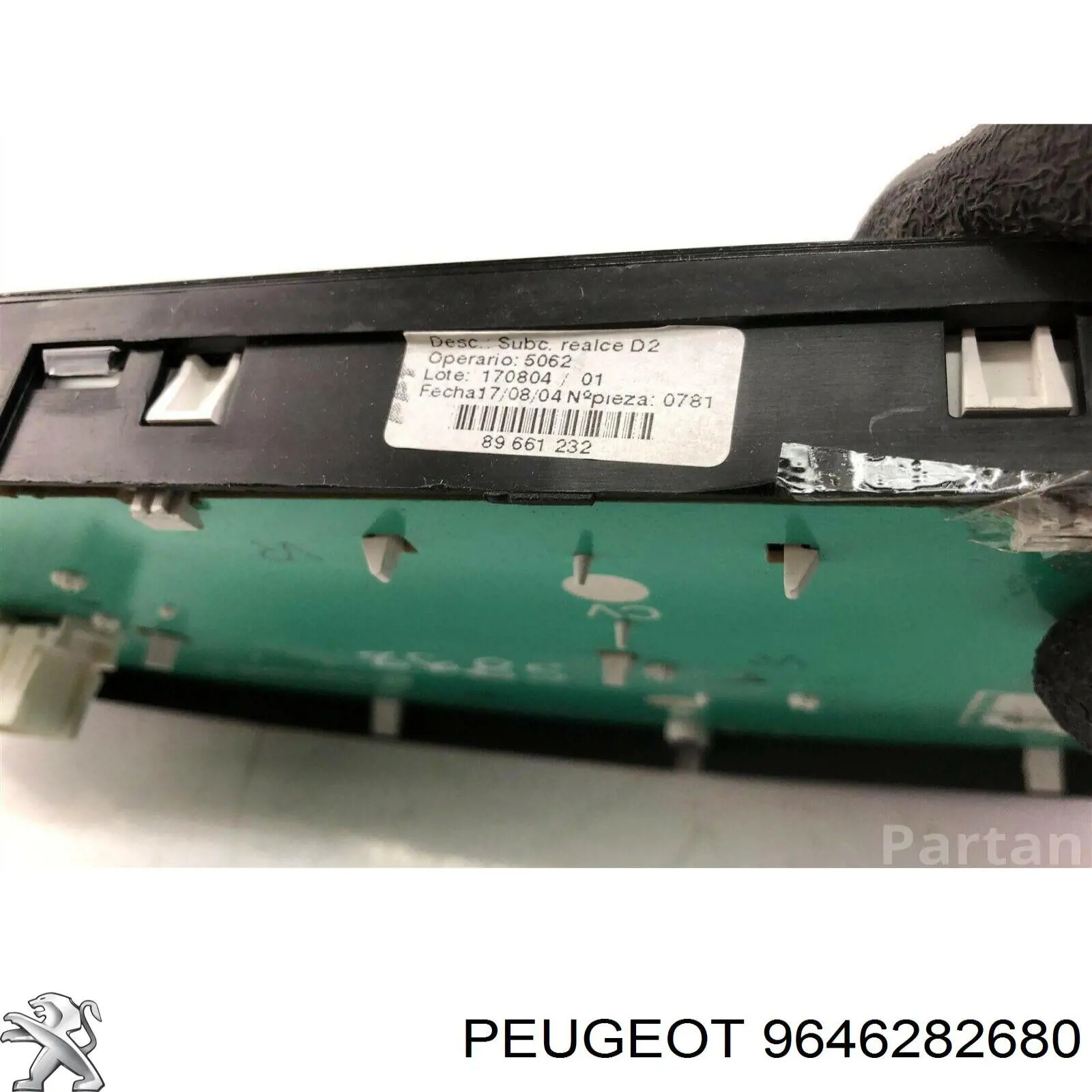 9646282680 Peugeot/Citroen 