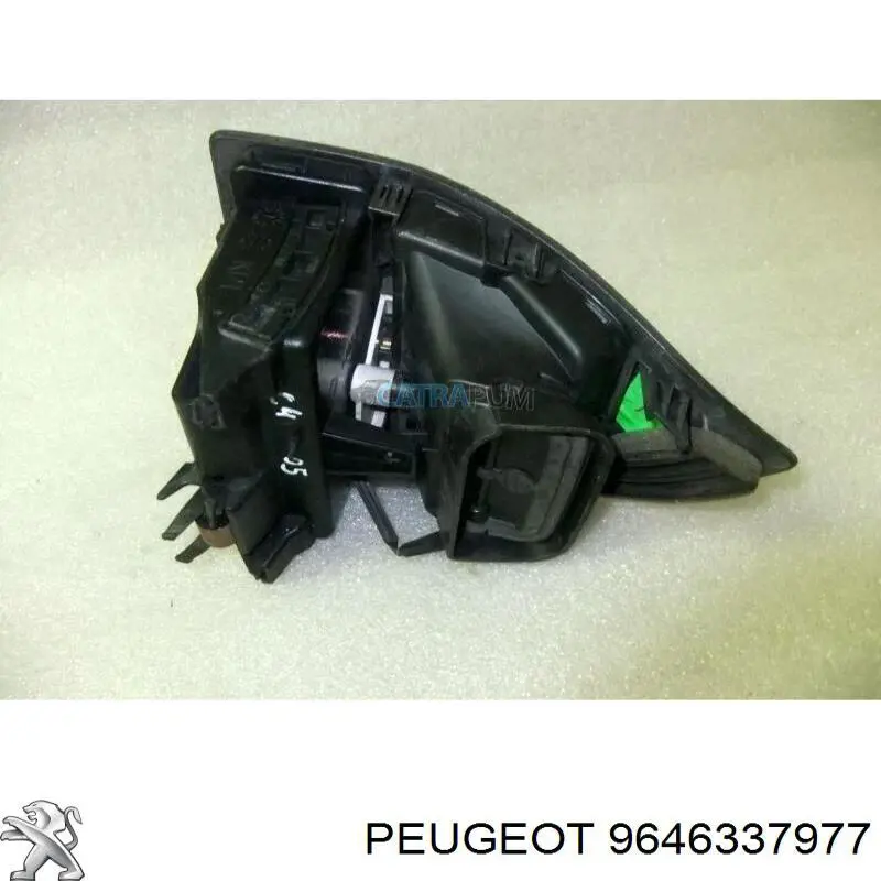 Купити 9646337977 Peugeot/Citroen 