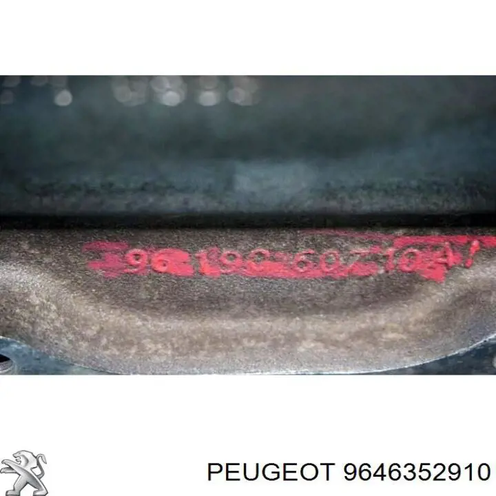Купити 9646352910 Peugeot/Citroen 
