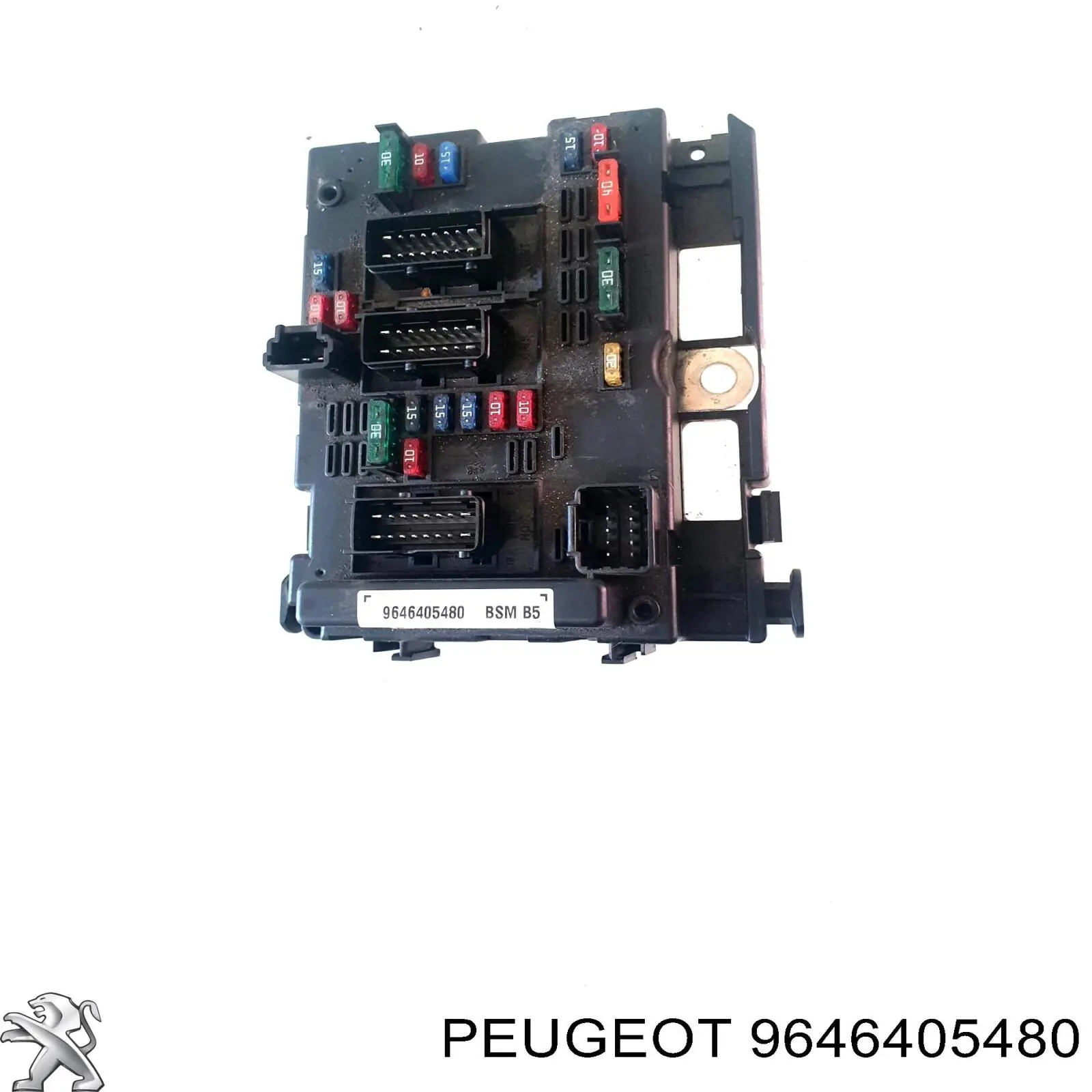 Блок запобіжників задній, салонний 9646405480 Peugeot/Citroen