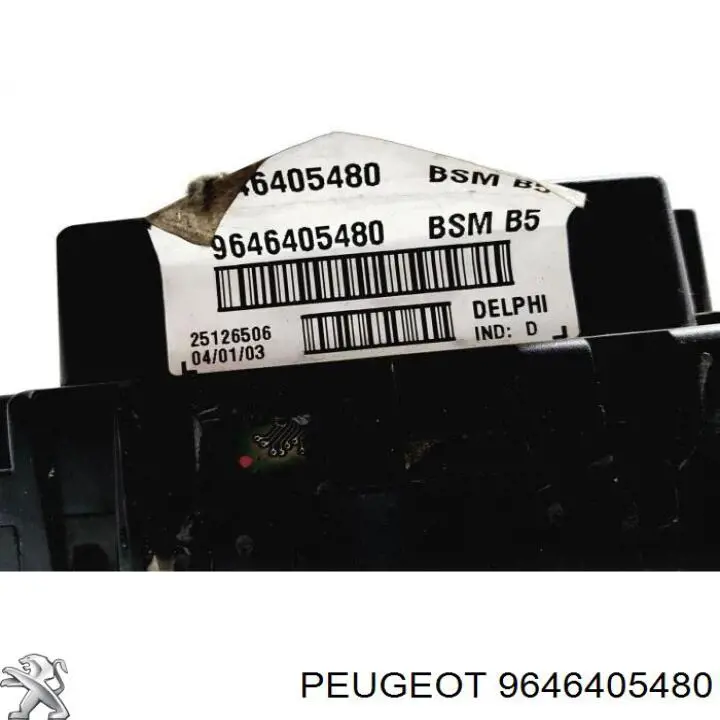 Купити 9643537880 Peugeot/Citroen Блок запобіжників задній, салонний