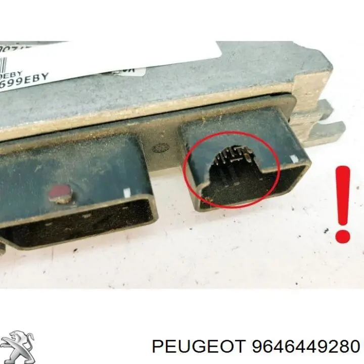  Peugeot/Citroen 9646449280 ціна, від 29.30 USD