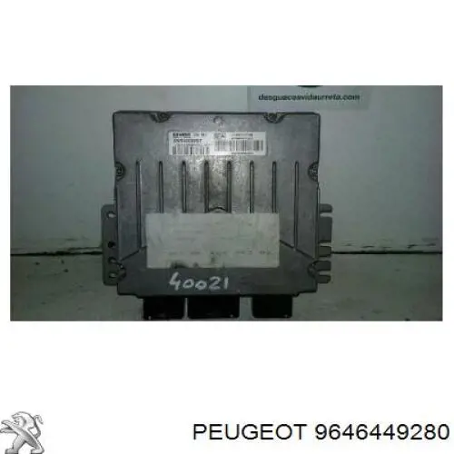Купити 9646449280 Peugeot/Citroen 