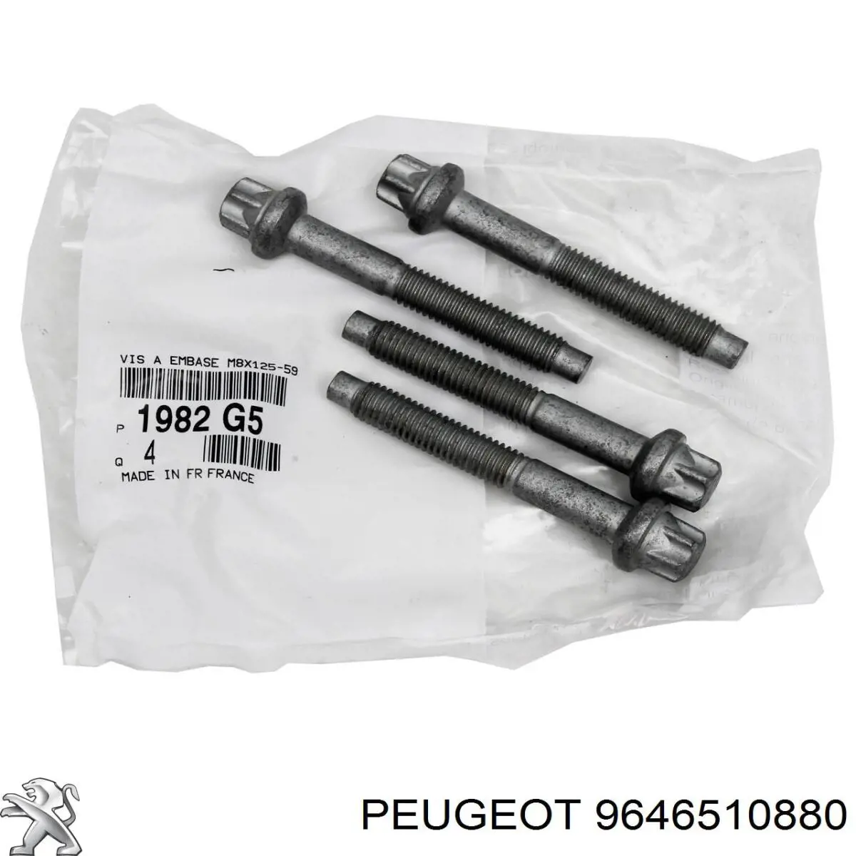 Купити 9646510880 Peugeot/Citroen Ремкомплект форсунок