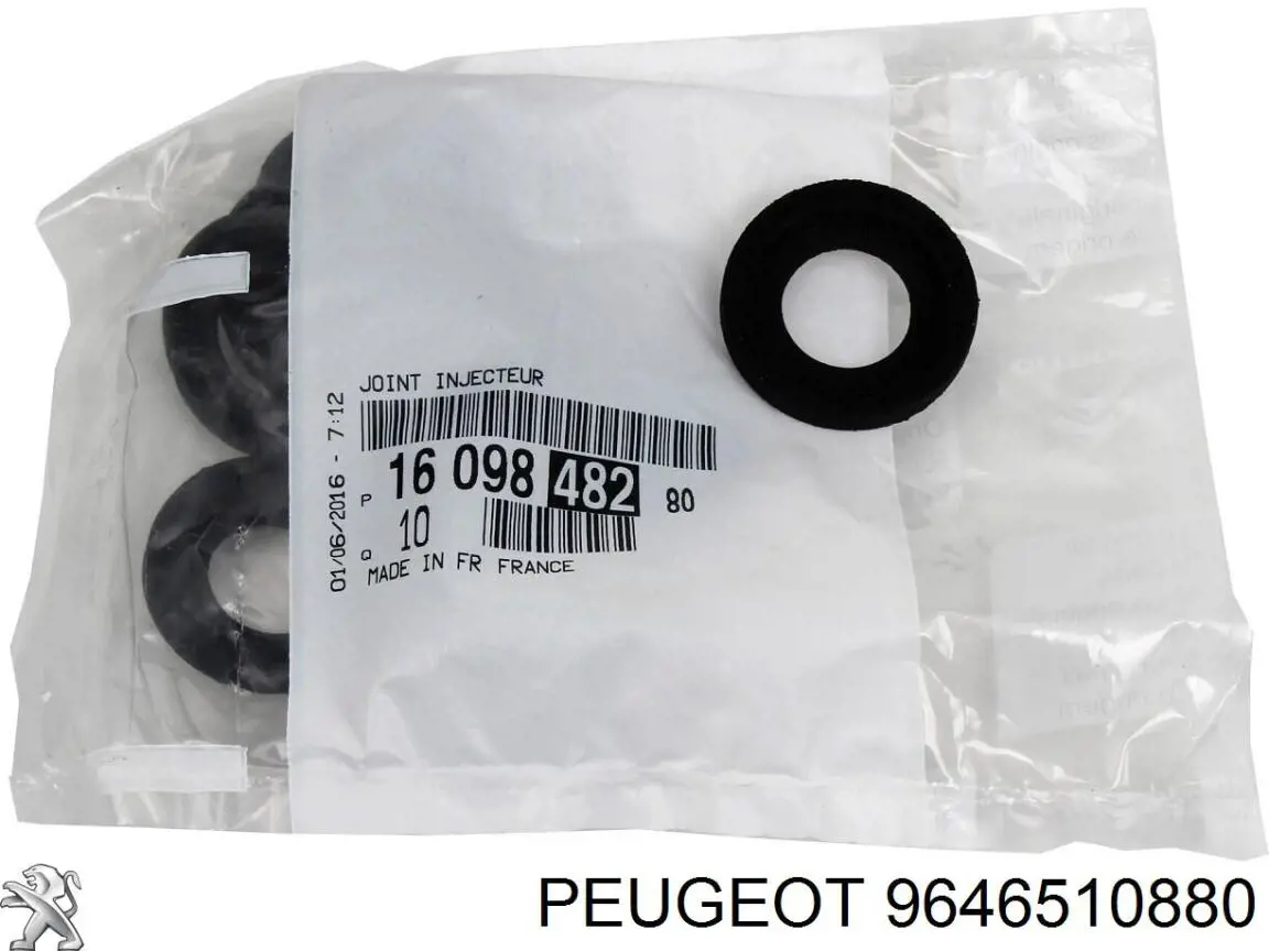 Ремкомплект форсунок 1487870 Ford