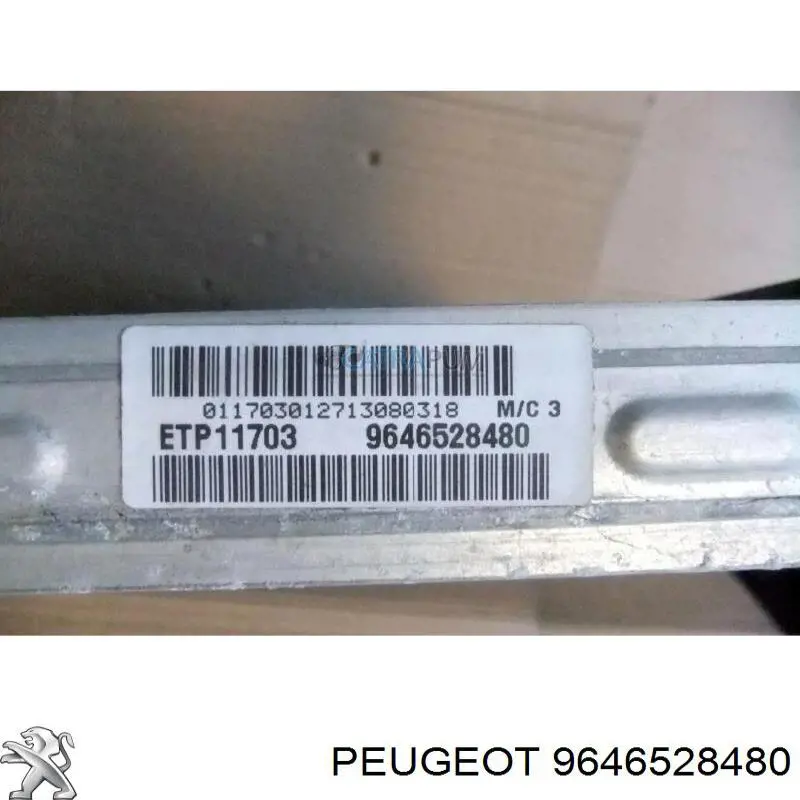 Радіатор 9646528480 Peugeot/Citroen