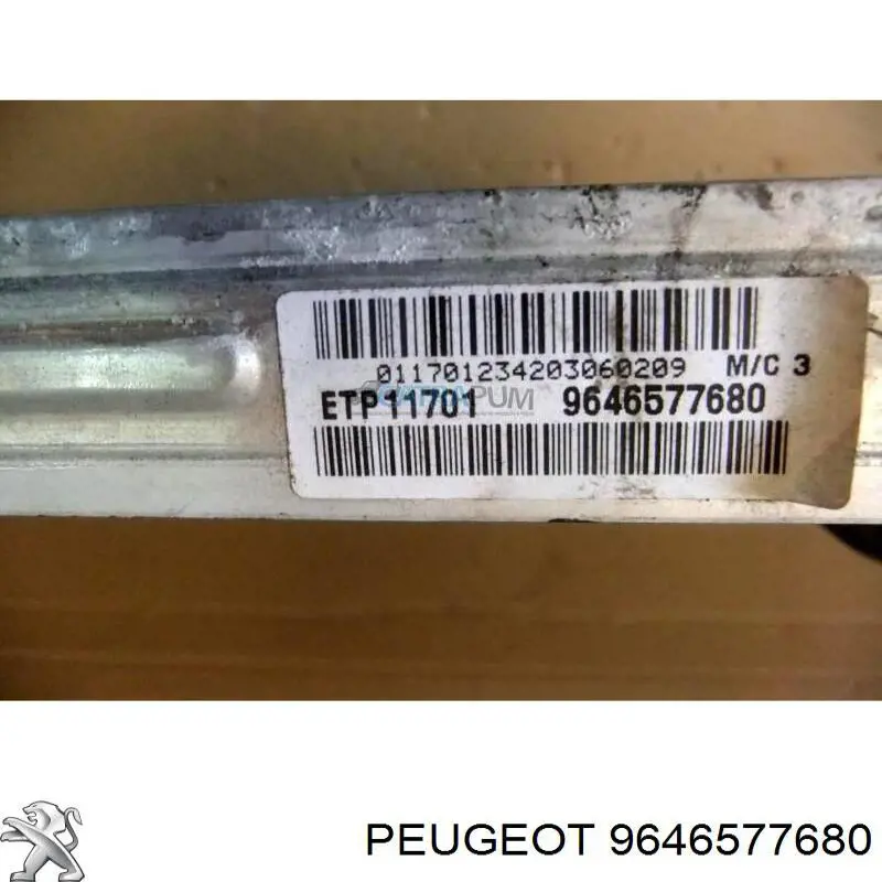 Радіатор основний Peugeot/Citroen 9646577680 ціна, від 45.70 USD