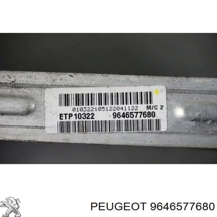 Купити 9646577680 Peugeot/Citroen Радіатор двигуна